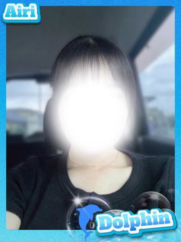 あいり