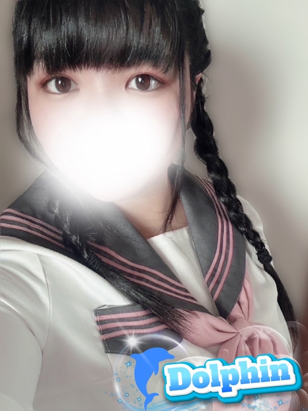 るり