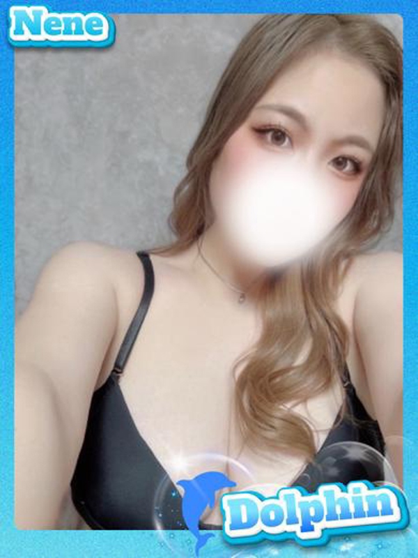 ねね