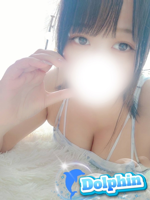 ひな
