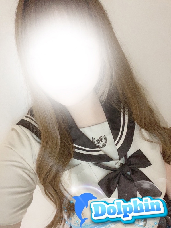 はな