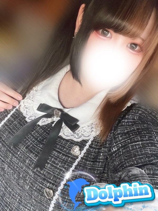 みら